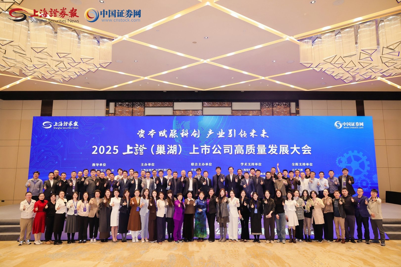 單晶硅，多晶硅