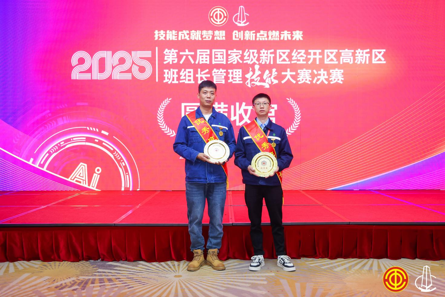 單晶硅，多晶硅