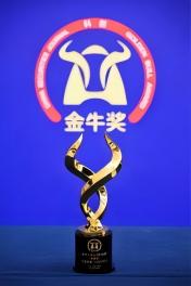 金牛獎(jiǎng)-2025年度上市公司科創(chuàng)獎(jiǎng)