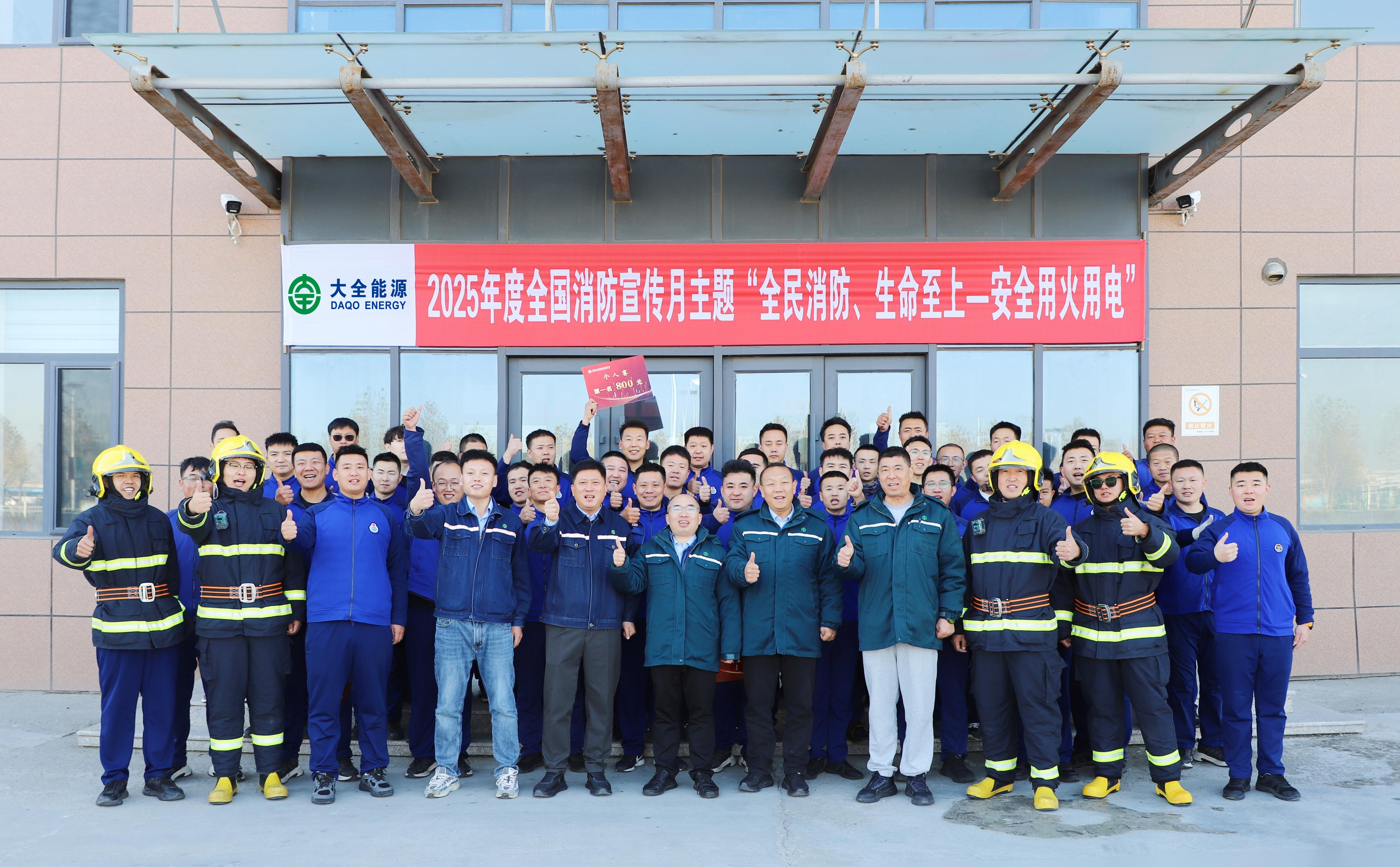 單晶硅，多晶硅